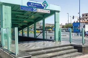 تکمیل ایستگاه بسیج خط&zwnj; ۳ قطار شهری مشهد تا پایان اردیبهشت