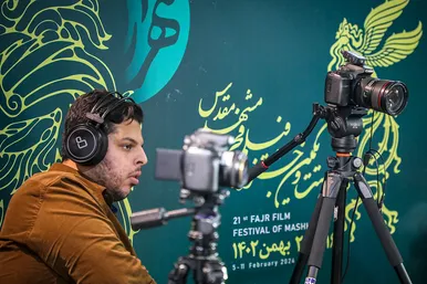 بیست و یکمین جشنواره فیلم فجر در مشهد - ۲ 
