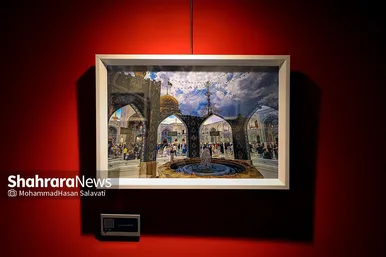 نمایشگاه عکس‌ «پناه جان»، به مناسبت میلاد امام رضا (ع)