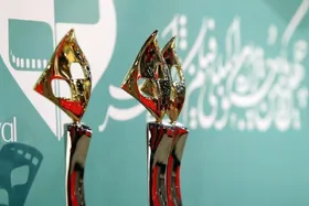 فردا اختتامیه جشنواره فیلم کوتاه تهران برگزار می&zwnj;شود (۲ آبان ۱۴۰۳)