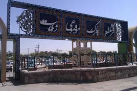 &nbsp;جشنواره زیارت ویژه دانش&zwnj;آموزان مشهدی در ایام دهه کرامت ۱۴۰۴ برگزار می&zwnj;شود