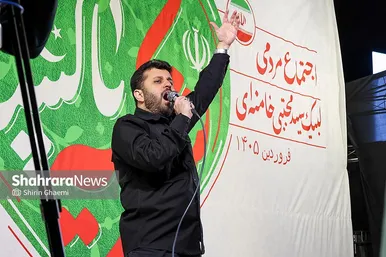 گزارش تصویری | چهل و هفتمین شب حضور حماسی مردم در خیابان | همبستگی پاکستانی های مقیم مشهد با ملت ایران