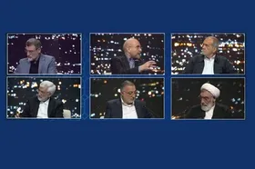 سومین مناظره انتخاباتی امشب (یکم تیر ۱۴۰۳) برگزار می&zwnj;شود