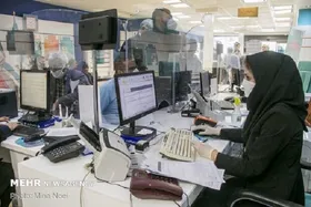 بازنگری در تعرفه ارائه خدمات دفاتر پیشخوان دولت + جدول تعرفه