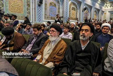 اختتامیه پنجمین کنگره بین‌المللی امام رضا (ع) با حضور رئیس جمهور (۲۵ اردیبهشت ۱۴۰۳)
