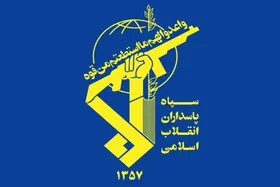 اطلاعیه شماره ۳ سپاه: مخازن سوخت، سامانه های پاتریوت و FPS پایگاه&zwnj;های آمریکایی در کویت به طور کامل منهدم شدند (۲۲ تیر ۱۴۰۵)