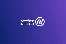 اطلاعیه صرافی نوبیتکس درباره هک زیرساخت&zwnj;هایش (۲۸ خرداد ۱۴۰۴)