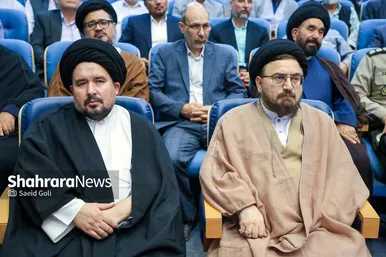 گزارش تصویری | دومین آیین شکرانه خدمت و تجلیل از مسئولان دستگاه‌های اجرایی و خادمان مواکب خدمت‌رسان به زائران اربعین و دهه آخر صفر