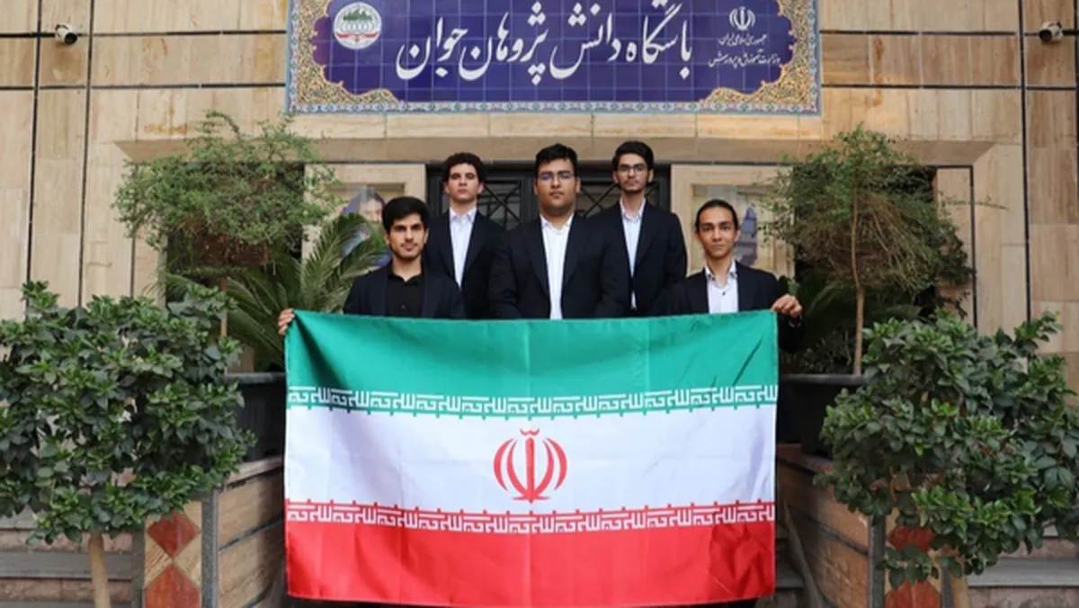 کسب ۴ مدال توسط دانش‌آموزان ایرانی در المپیاد جهانی اقتصاد