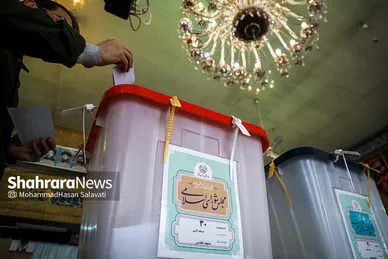 انتخابات «مجلس» و «خبرگان رهبری» در مشهد