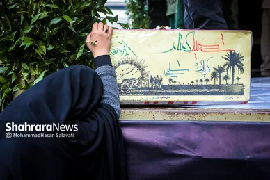 اجتماع عزاداران فاطمی و تشییع پیکر ۹ شهید دفاع مقدس و مدافع حرم