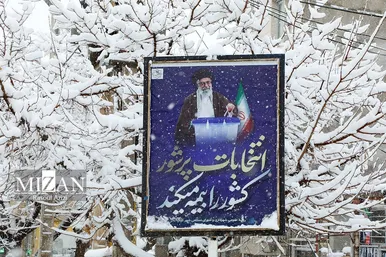 ایران زیباست | برف در کلات