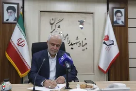 پیام تسلیت رئیس بنیاد شهید در پی درگذشت مادر شهیدان &laquo;ابدام&raquo;