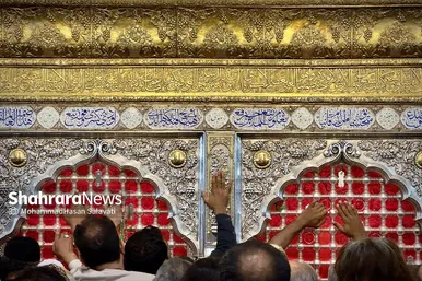 حرم حضرت امیرالمومنین (ع) در نجف اشرف
