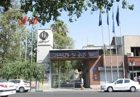 واکنش ثبت احوال به ادعای گزارشگر سازمان ملل| بیش از ۶هزار نام &laquo;ژینا&raquo; در ایران به ثبت رسیده است