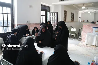 دومین مرحله انتخابات مجلس شورای اسلامی در مشهد (۲۱ اردیبهشت ۱۴۰۳)