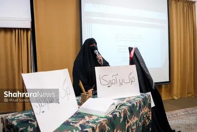 گزارش تصویری | حمایت دانش‌آموزان مشهدی از دختران محجبه جمهوری آذربایجان (۲۲ مهر ۱۴۰۵)