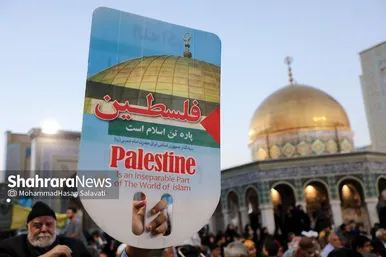 اجتماع همبستگی با جبهه مقاومت فلسطین در صحن قدس حرم مطهر رضوی