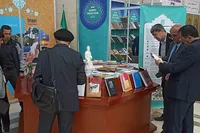 حضور ایران در نمایشگاه کتاب دوشنبه