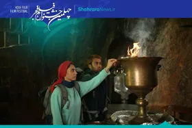 معرفی فیلم &laquo;ماهان&raquo; حمید شاه&zwnj;حاتمی