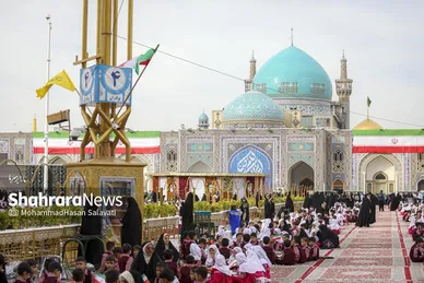 گزارش تصویری | مراسم «فرشتگان مقاومت» یادبود شهدای مظلوم میناب در حرم مطهر امام رضا (ع)