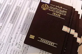 خبر افزایش هزینه صدور گذرنامه تکذیب شد