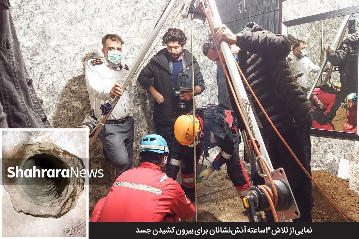 جزئیاتی از پرونده کشف جسد در منزل زوجی جوان | دفن جنایت زیر تختخواب