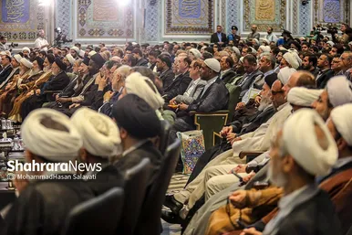 اختتامیه پنجمین کنگره بین‌المللی امام رضا (ع) با حضور رئیس جمهور (۲۵ اردیبهشت ۱۴۰۳)