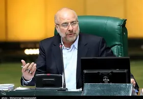 نگاهی به نتایج انتخابات هیئت&zwnj;رئیسه فراکسیون انقلاب اسلامی