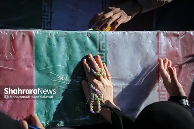 اجتماع عزاداران فاطمی و تشییع پیکر ۱۲ شهید گمنام دفاع مقدس و ۲ شهید حادثه تروریستی راسک در مشهد