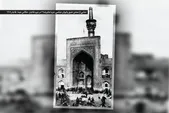 نگاهی به سفرنامه سیدحسن موسوی‌اصفهانی از سفر مشهد، مکه و عتبات | در حظ مشرف‌شدن به حرم