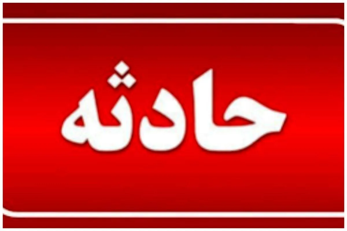 کشف جسد جوان گم شده در بشکه اسید