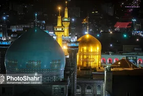 &laquo;مشهد&zwnj;الرضا (ع)&raquo; غرق در ماتم امام مهربانی&zwnj;ها | خوشا راهی که پایانش تو باشی