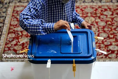 چهاردهمین دوره انتخابات ریاست‌جمهوری در مشهد