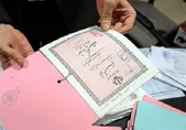 واکنش سخنگوی سازمان اسناد به شایعه تعویض سند برای شناسایی املاک و اخذ مالیات