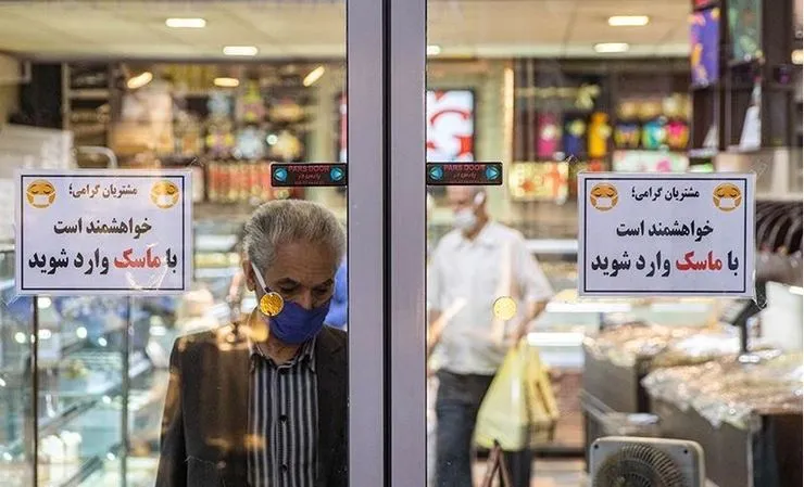 ماسک‌‌‌نزدن در واحدهای صنفی جریمه در پی دارد