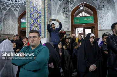 تحویل سال ۱۴۰۲ در حرم مطهر امام رضا (ع)