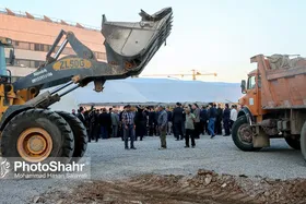 عملیات اجرایی احداث نخستین شهرک صنفی&zwnj; تولیدی در مشهد آغاز می&zwnj;شود