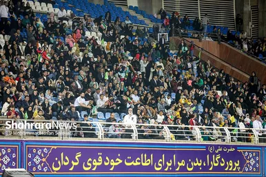 جشن بزرگ «خدا قوت کارگر» در ورزشگاه امام رضا (ع) مشهد