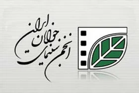 اختصاص بودجه میلیاردی برای ساخت دفاتر سینمای جوان در شهرستان&zwnj;ها