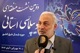 توضیحات معاون کنسولی وزیر خارجه درباره برنامه&zwnj;های دومین نشست منطقه&zwnj;ای دیپلماسی استانی + فیلم
