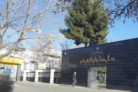 پرداخت ۲۰۰ میلیارد تومان پول نقد برای آماده&zwnj;سازی سایت&zwnj;های نهضت ملی مسکن به شهرداری&zwnj;ها