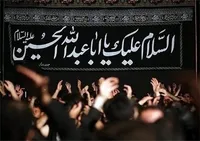 هیئت «بنت‌الشهید سیده‌رقیه‌(س)»؛ از بصیرت‌افزایی سیاسی تا دستگیری از محرومان