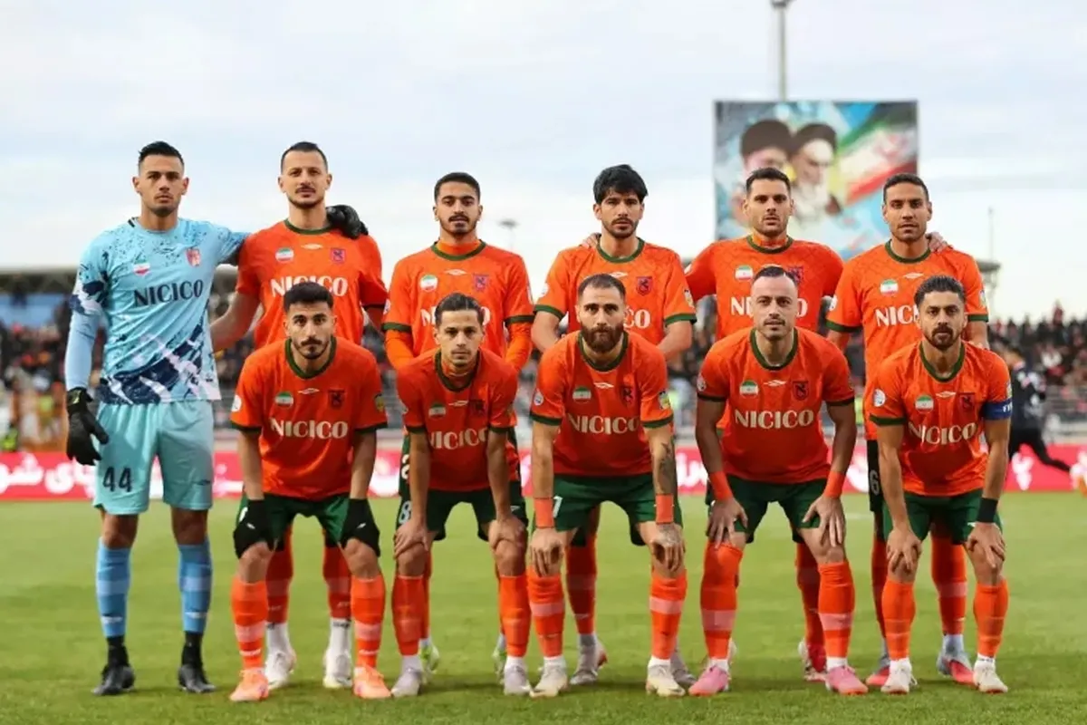 اردوی مس در کیش