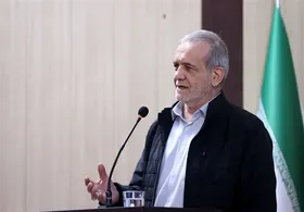 پزشکیان: قرار نیست مقابل قلدر&zwnj;ها سر خم کنیم