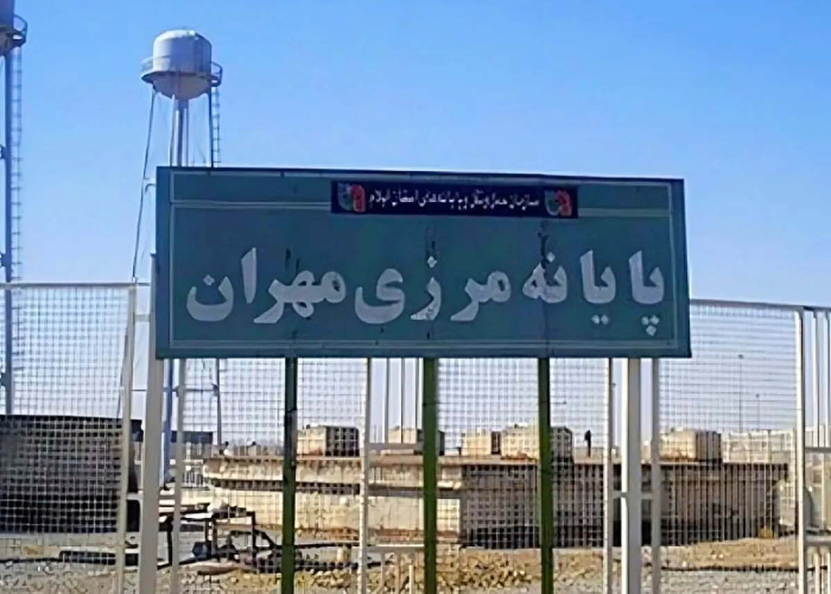 تردد بیش از ۸٠ هزار نفر از مرز مهران در ۲۴ ساعت گذشته (۲ مرداد ۱۴۰۵)