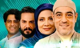معرفی هیات انتخاب برنامه تلویزیونی &laquo;همآهنگ&raquo;