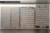 کوچه‌ای که تنها بازمانده محله‌ای کهن است | «پاچنار»، هزارتویی دور یک مسجد