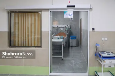 افتتاح بزرگترین ICU شرق کشور در مشهد