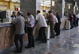 ثبت&zwnj;نام وام بازنشستگان تأمین اجتماعی چه زمانی آغاز می&zwnj;شود؟ + جزئیات وام